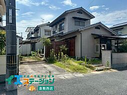 倉敷市上東　売土地