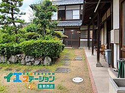 倉敷市木見　中古戸建