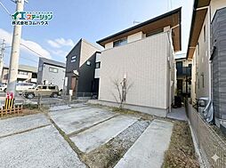 和白東1丁目築浅戸建