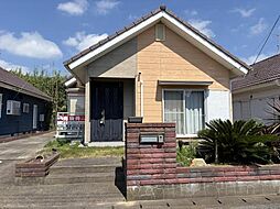 山武郡横芝光町屋形　中古戸建