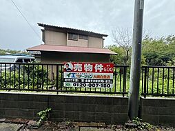 茂原市粟生野　中古戸建