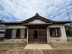 香取郡東庄町小座　中古戸建