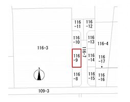 八街市朝日の土地
