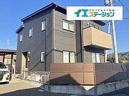 隼人町東郷88番地5