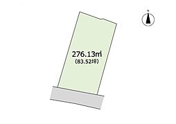 国分広瀬2丁目525番8