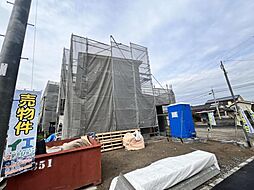 国分中央6丁目3058番10