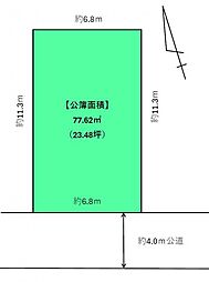 宮代町道佛3丁目  売地