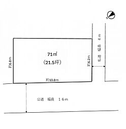 北葛飾郡杉戸町内田3丁目　売地（東武動物公園駅）