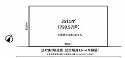 野田市木野崎　売地