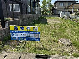大田原市美原 約51坪の土地