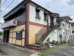 那珂川町小川 店舗兼住宅 倉庫や賃貸としても良し