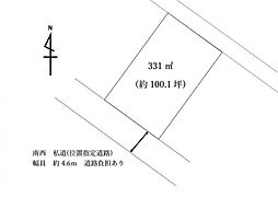 那須町寺子丙約100坪の土地