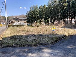 日光市山口（土地）