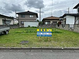 那須塩原市松浦町約59坪土地　閑静な住宅街で叶う理想の暮らし