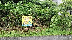 日光市木和田島
