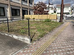 鹿沼市下田町 約18坪の土地