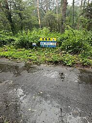 那須塩原市戸田　約348坪の土地グリーンランド