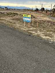 さくら市氏家 約218坪の土地