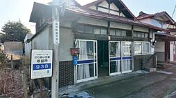 那須郡那須町伊王野 2階建5K