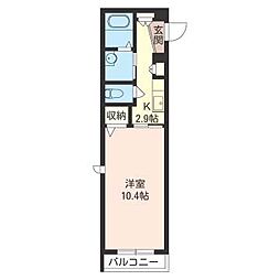 プリームス 00206