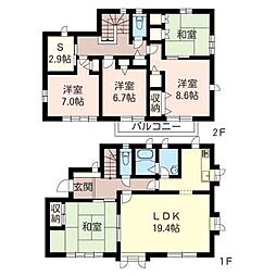旭丘1丁目戸建 00101