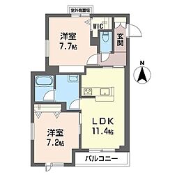 クレージュ 00205