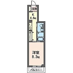 バシレウス 00302