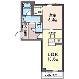 タウニール 00103