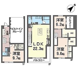ラック 00102