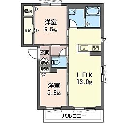 シャーメゾン今泉 00202