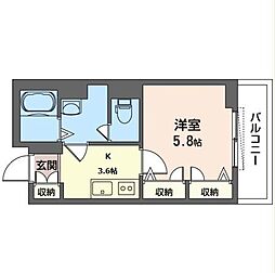 ポラール和 00301