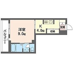 アルテージ錦 00420