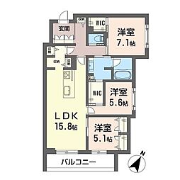 アメジア成田