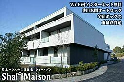 モノリス 205