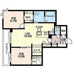 アミコート司 00101