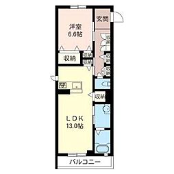 アラモアナ 00306