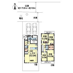 習志野市袖ケ浦16期 1号棟