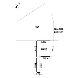 千葉市中央区松波3丁目売地