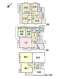 みつわ台5丁目戸建