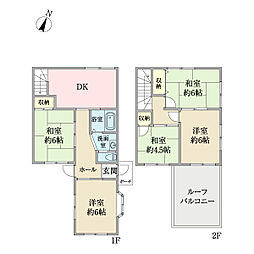 千代田一丁目テラスハウス