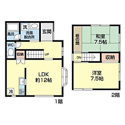 前箱田町戸建 0001