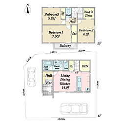 飯塚町戸建エリック
