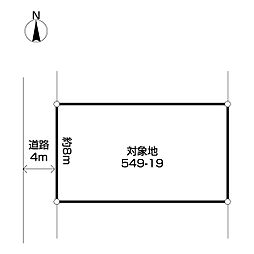 小平市学園東町土地