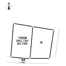 ピュアタウン倉賀野