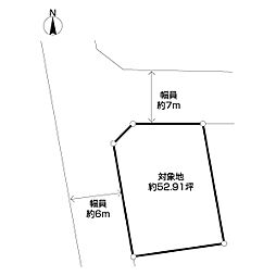 前橋市南町戸建て