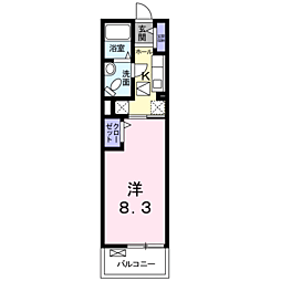 ブレイブコート 101