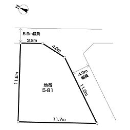 稲毛区稲丘町土地