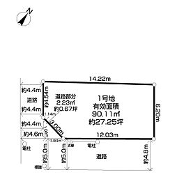 伊丹市清水1期