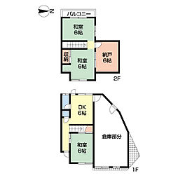 武庫之荘9丁目テラスハウス