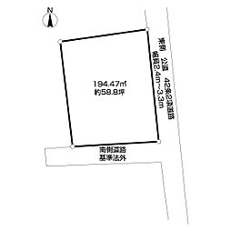 尼崎市大島三丁目土地